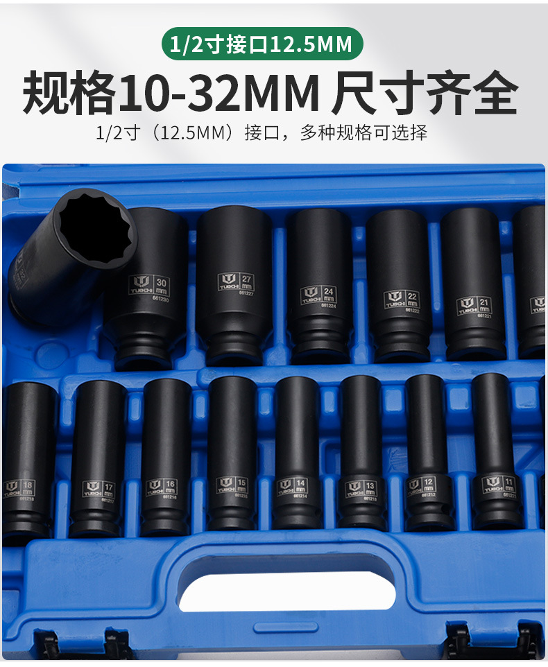 790详情_05.jpg