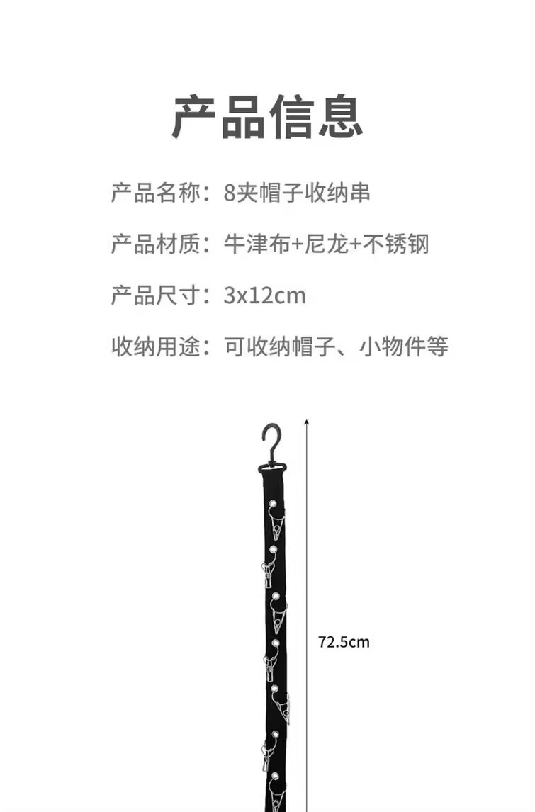 详情图20.jpg