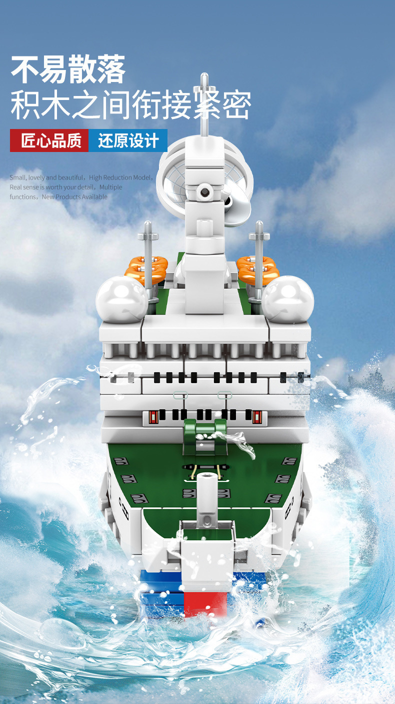 O1CN01WbZlJW2855frkgeRU_!!2744