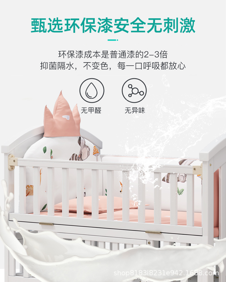 详情2_14.jpg