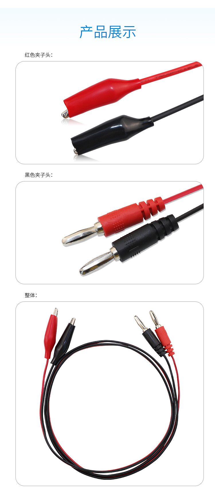详情-04.jpg