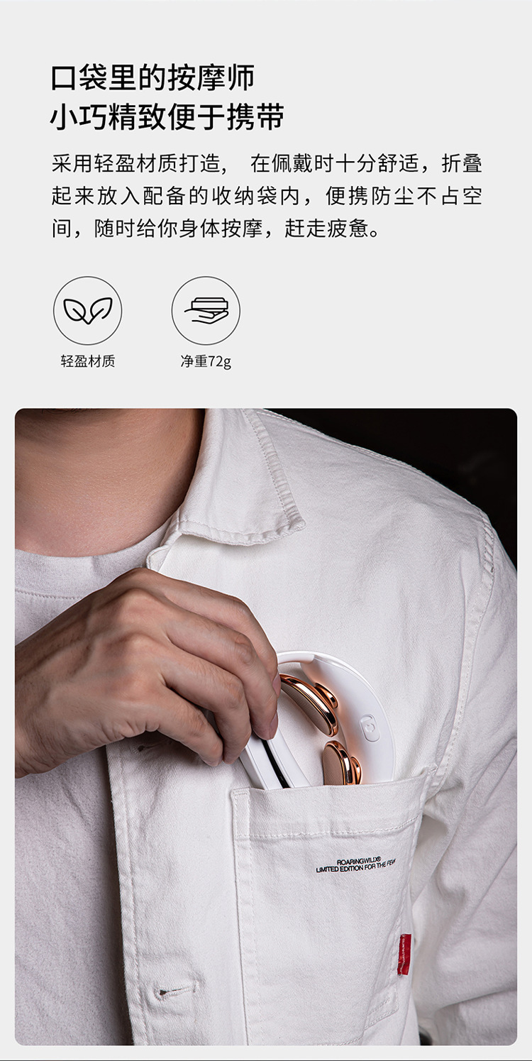 华1详情页切图_03