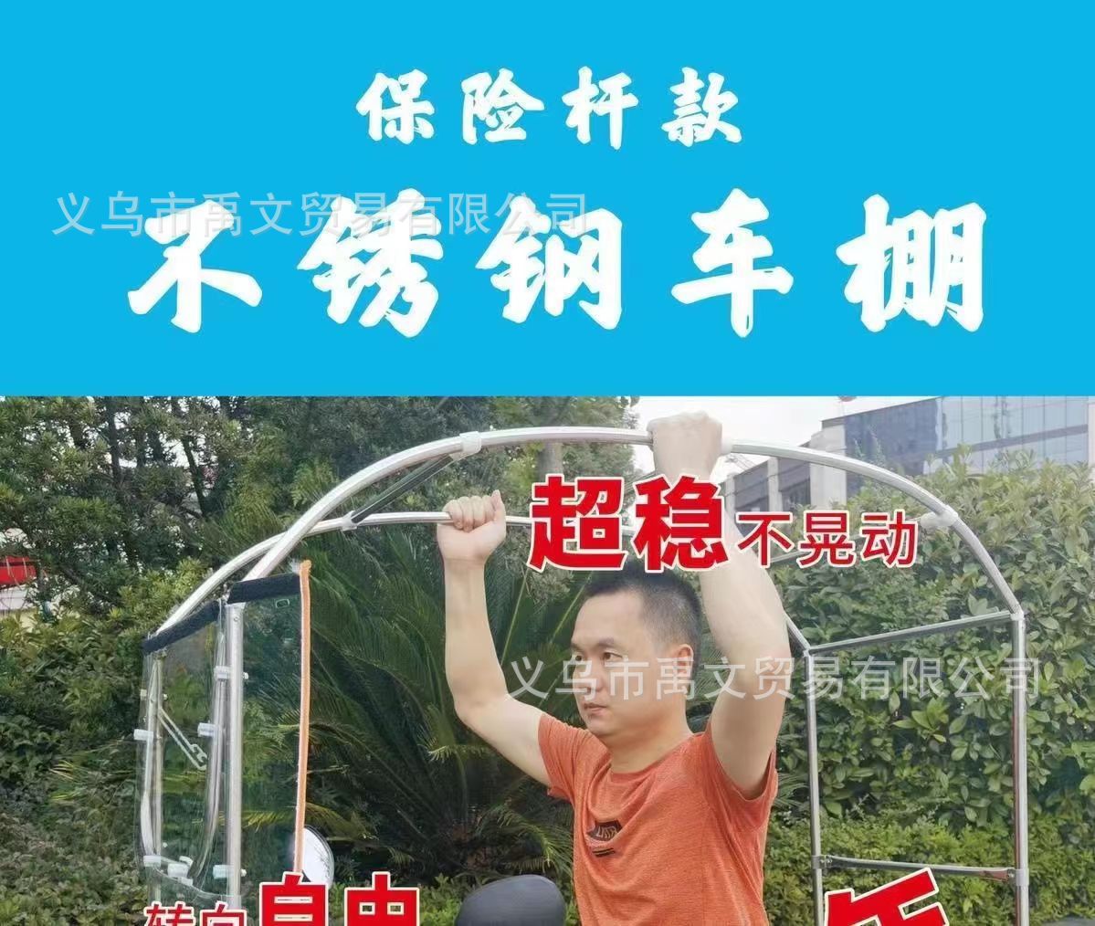 微信图片_20220424215325.jpg