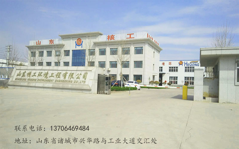 厂房图片