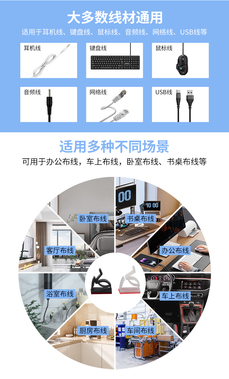 详情模版_07.jpg