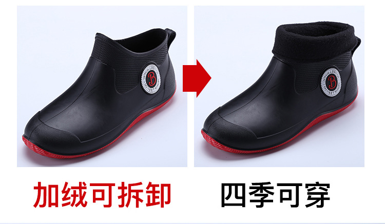 防水鞋_09.jpg