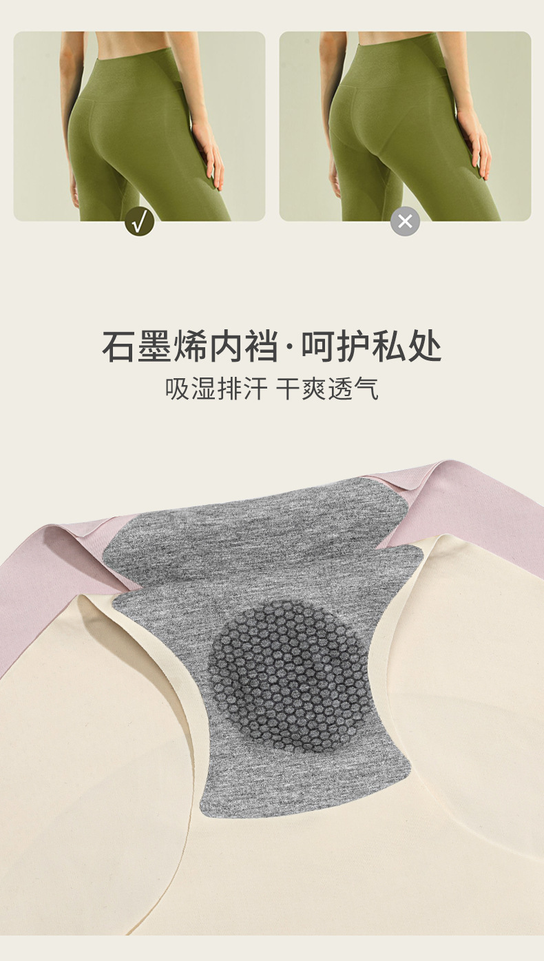 详情_06