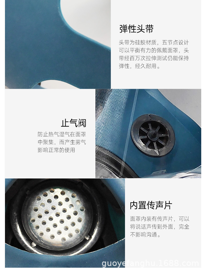 详情_08.jpg