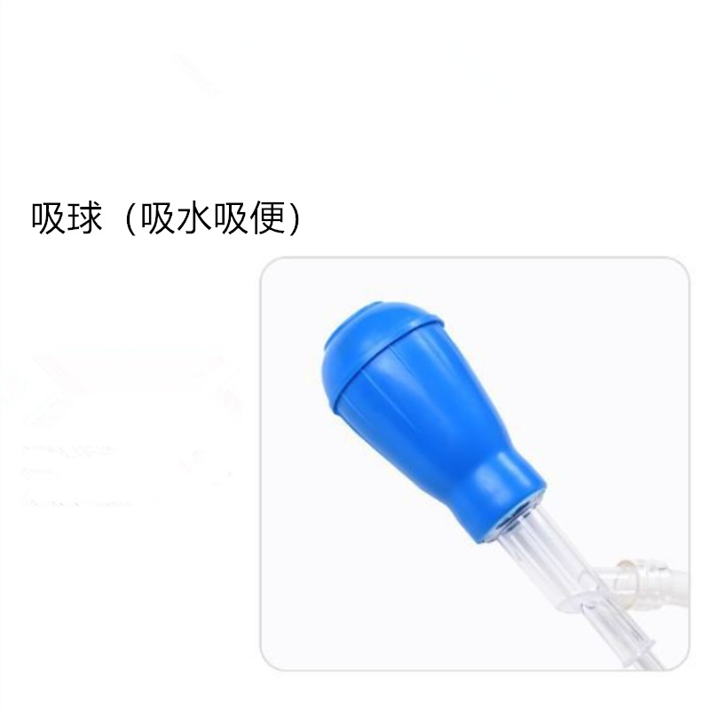 2换水吸便器