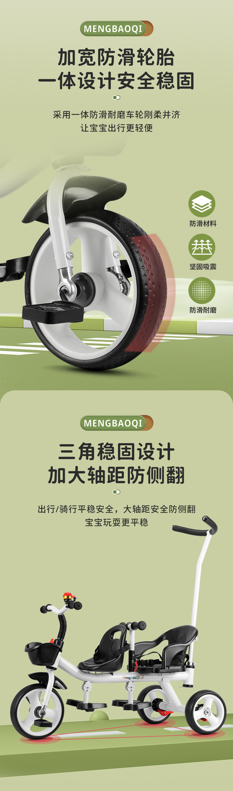 c2a779fa-8c1e-468d-857f-ca56df548534.jpe