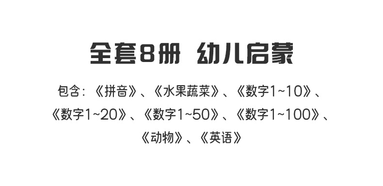 详情页_04.jpg