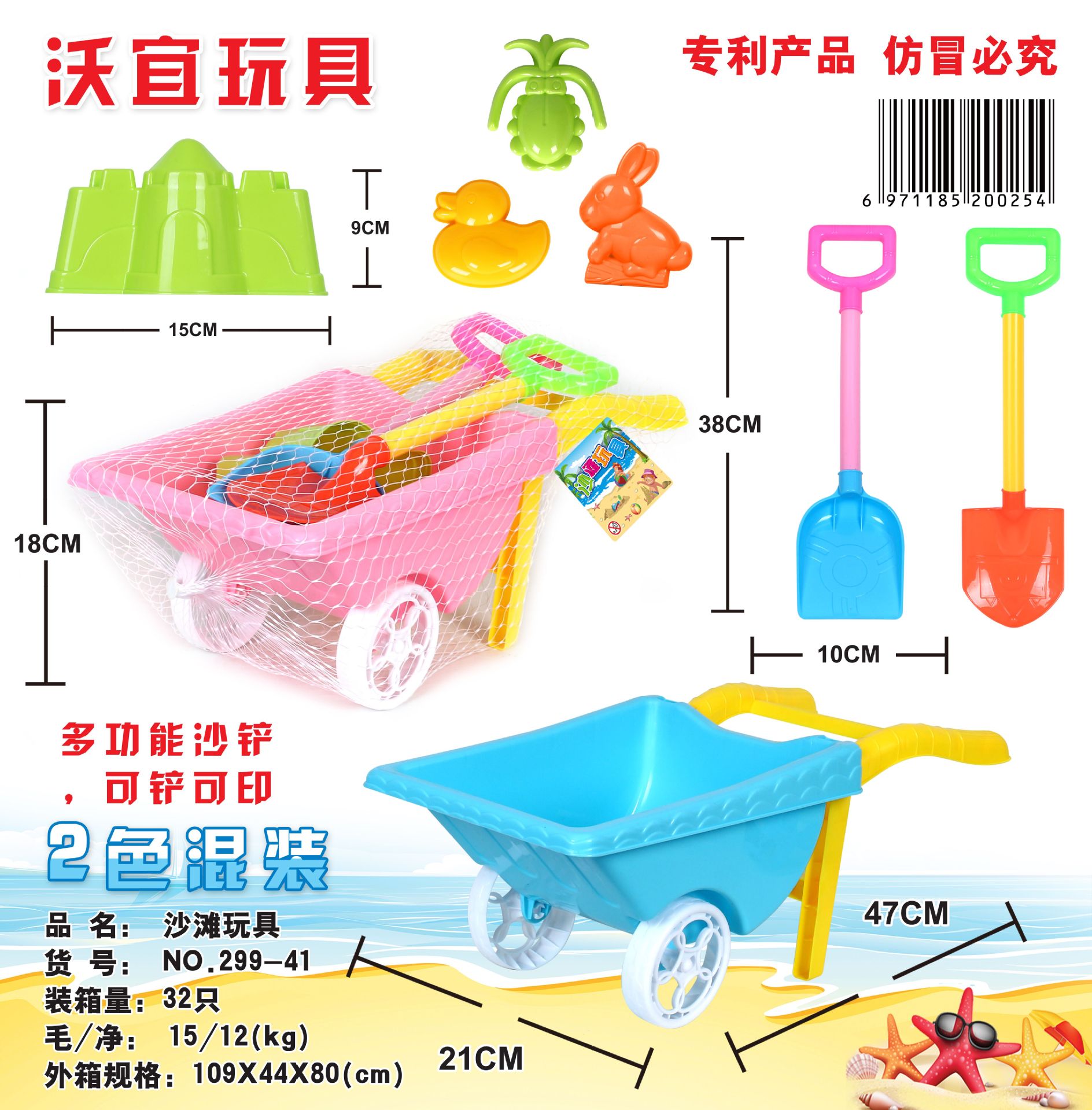 QQ图片20230523145936