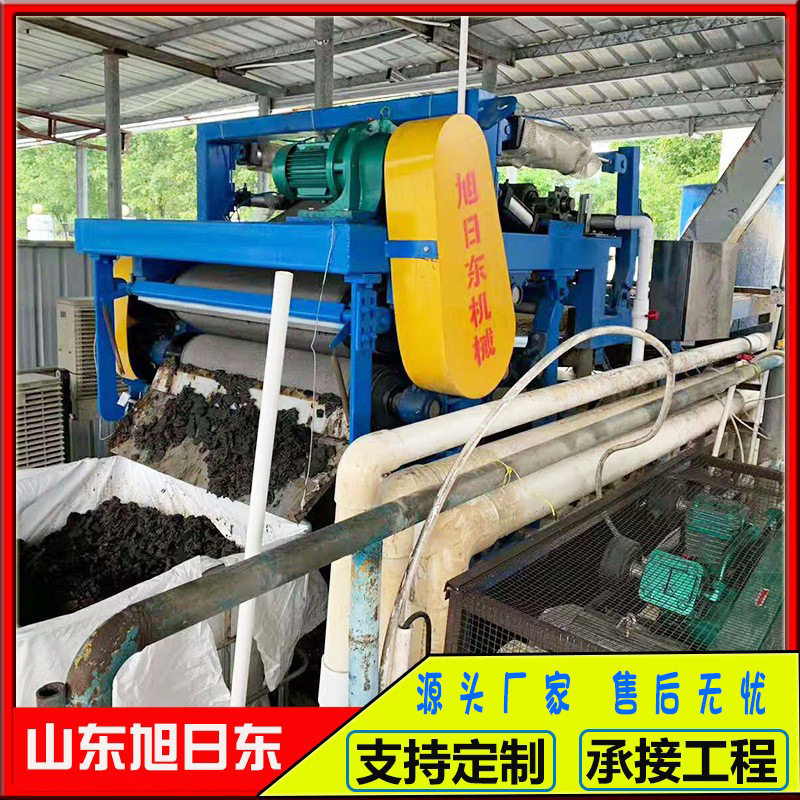 洗砂场泥浆脱水机6.jpg
