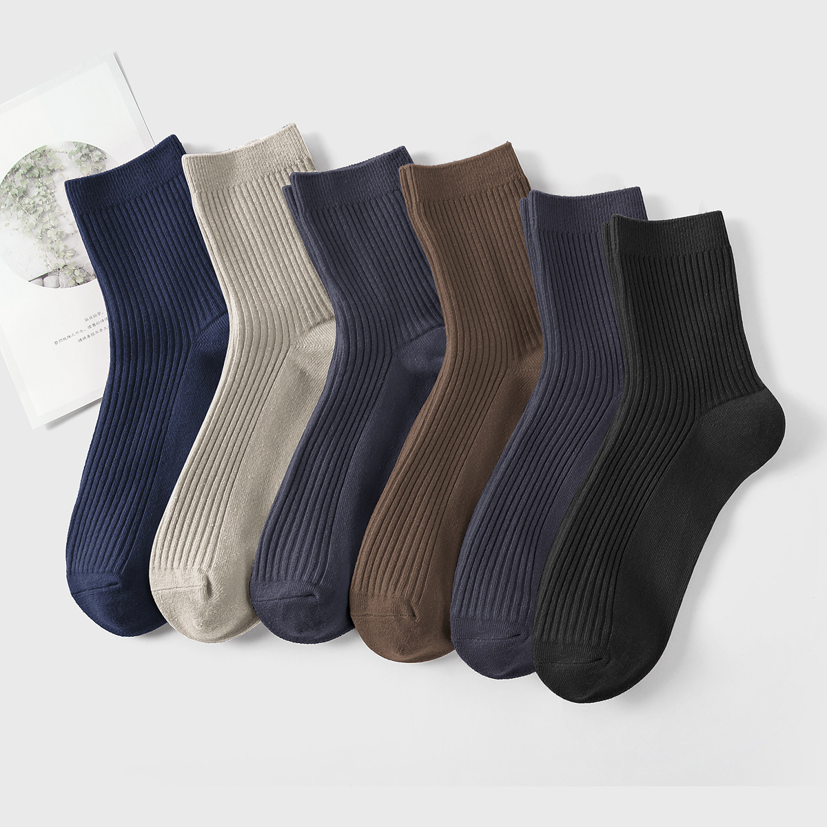 微信图片_202106191709021