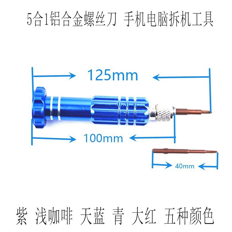 微信图片_20230417155503