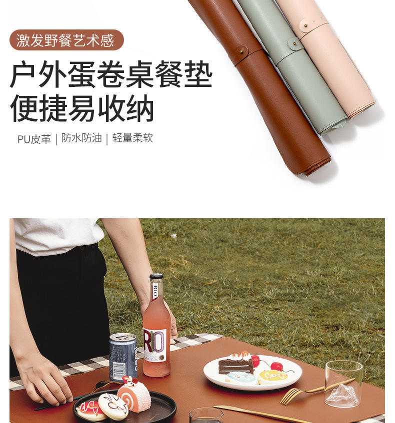 详情图03.jpg