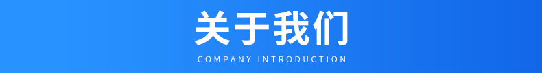 内页2_11