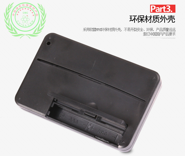 详情-06.jpg