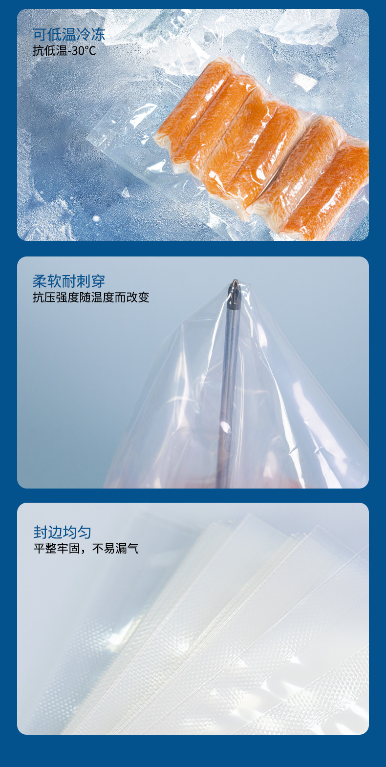 详情_10.jpg