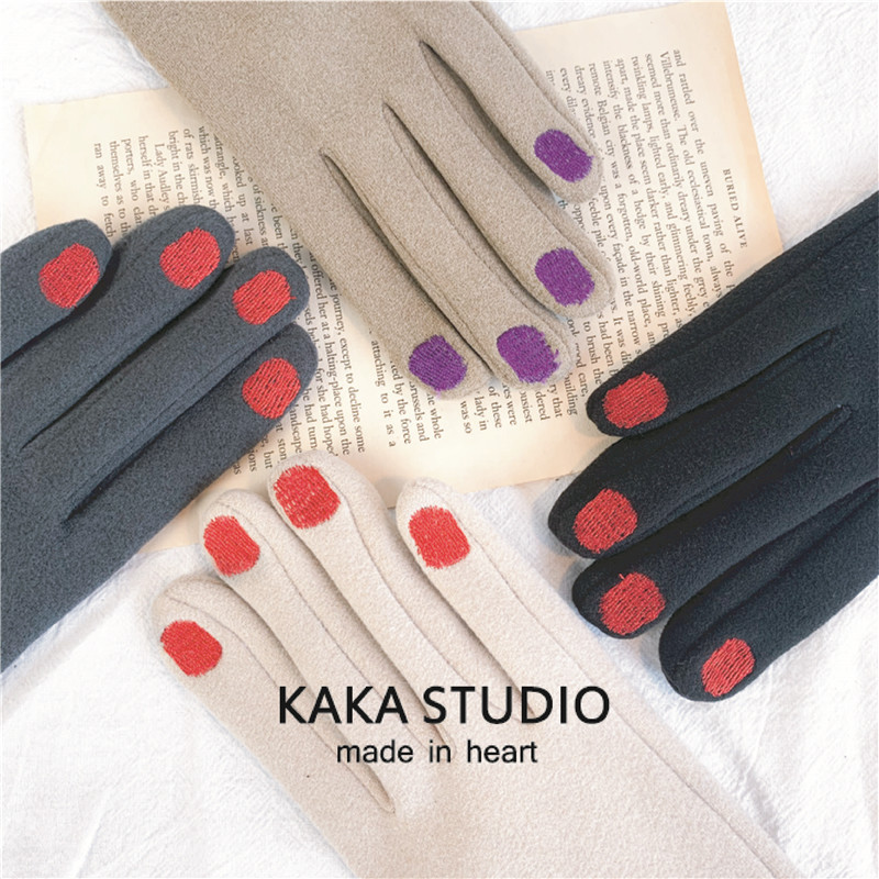 O1CN01zb2RcM1scUfJtkekG_!!1286