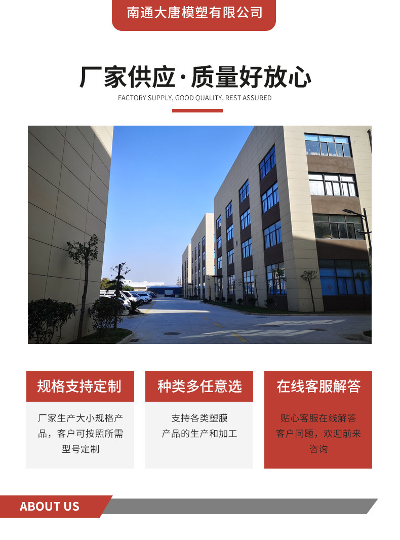 31deb73ce257db7cb7303cdce74861