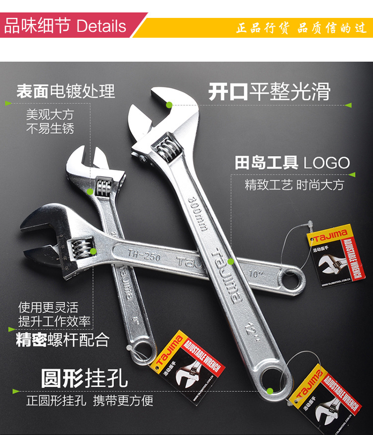 详情-11.jpg