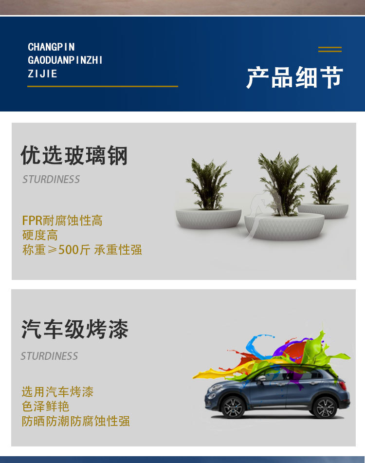 详情_09.jpg