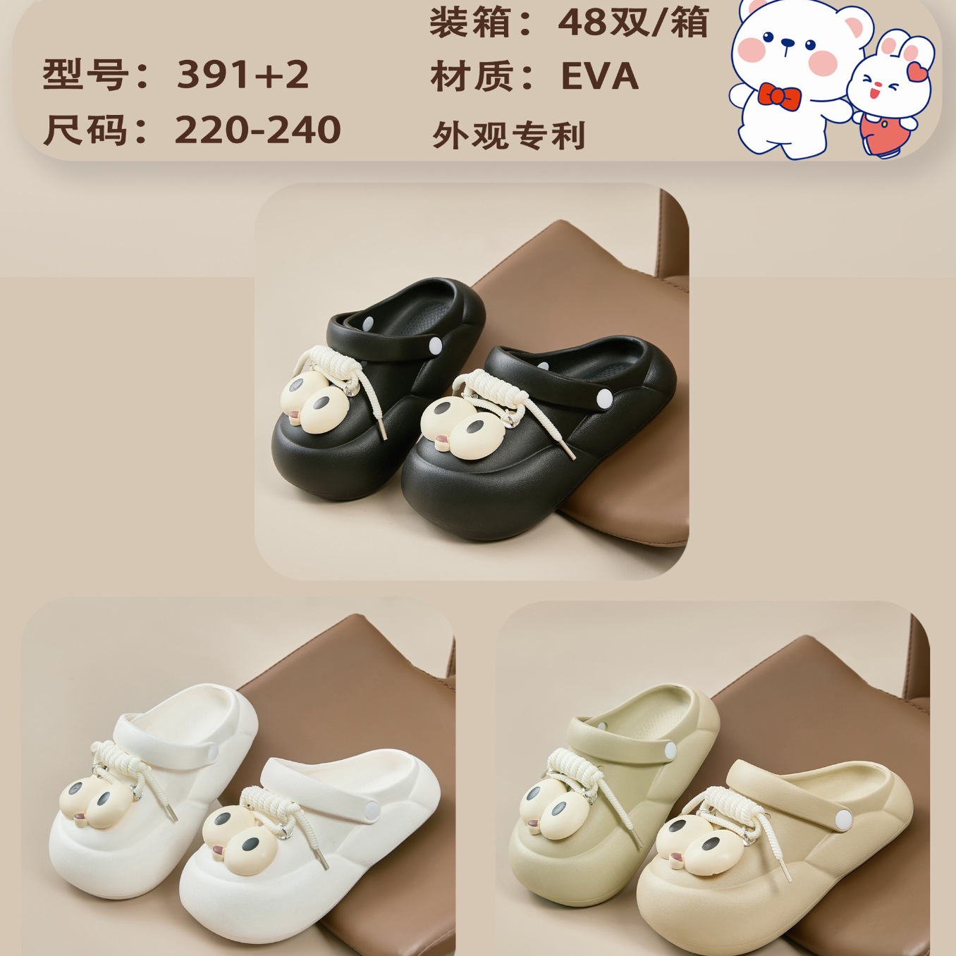 04a894f1d655c78a8b143c108bc1ed