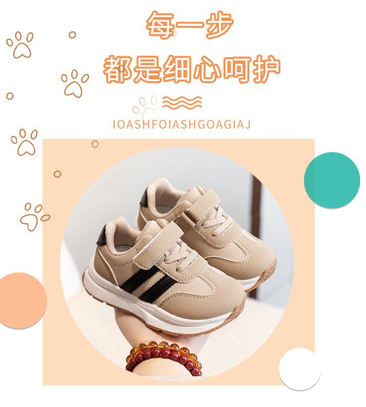 2025011200323864585621w750h832_750x750.j