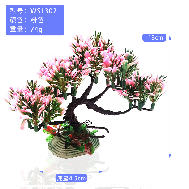 WS1302