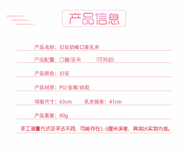 /O1CN010YOcaP27N7qyaO1vU_!!2539407784-0-cib.jpg?__r__=1694417834492