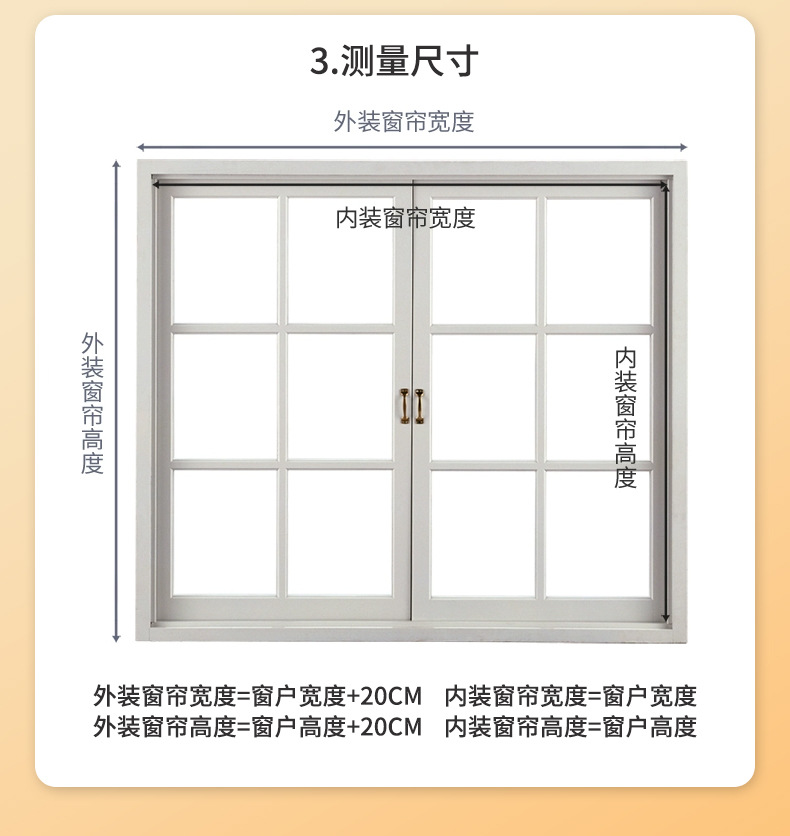 详情_26