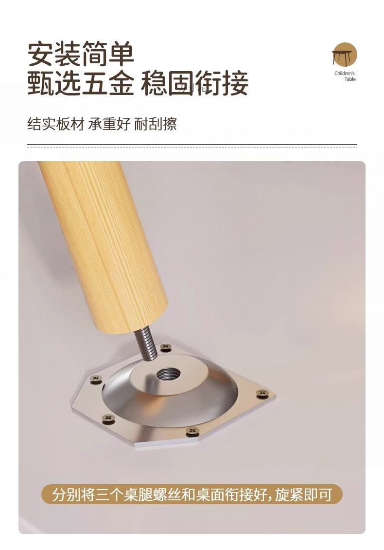 d4b1afac-d8f6-4834-86d9-d43f6bdc49fe.jpe