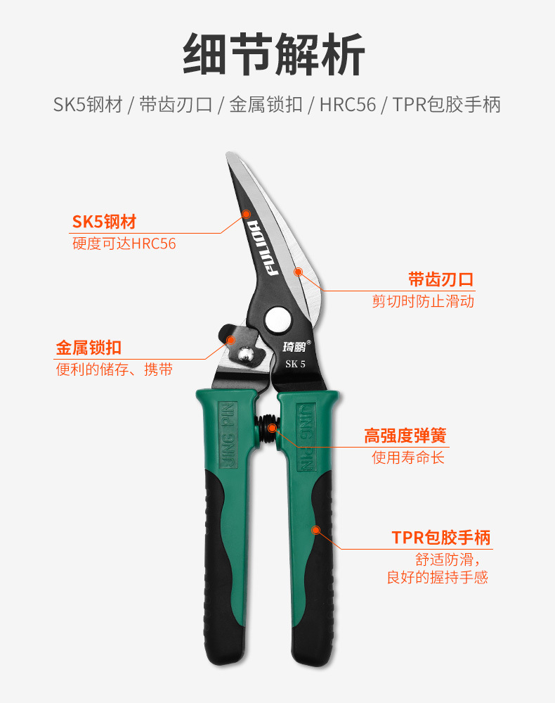 详情-17.jpg