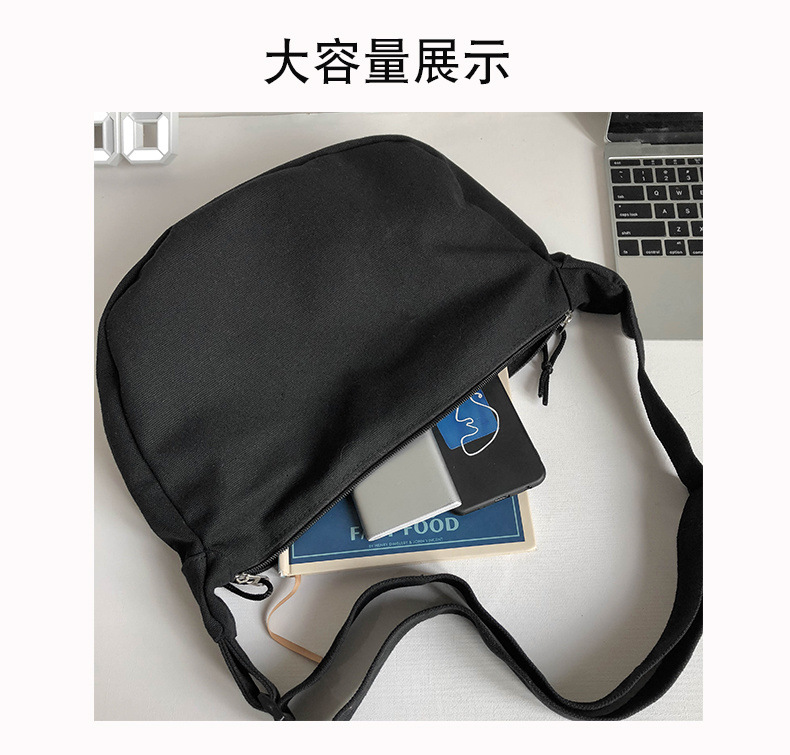 be7ae1c0-e729-4f60-8e4a-75c3cd7896be.jpg