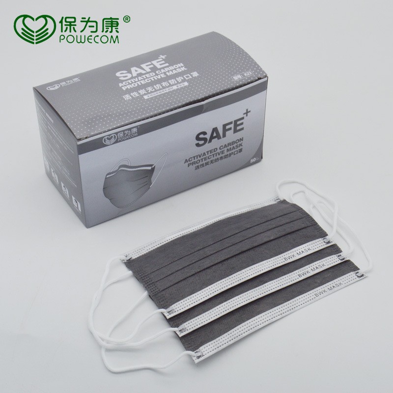 O1CN01vxhATI2LHXblczDwD_!!2208