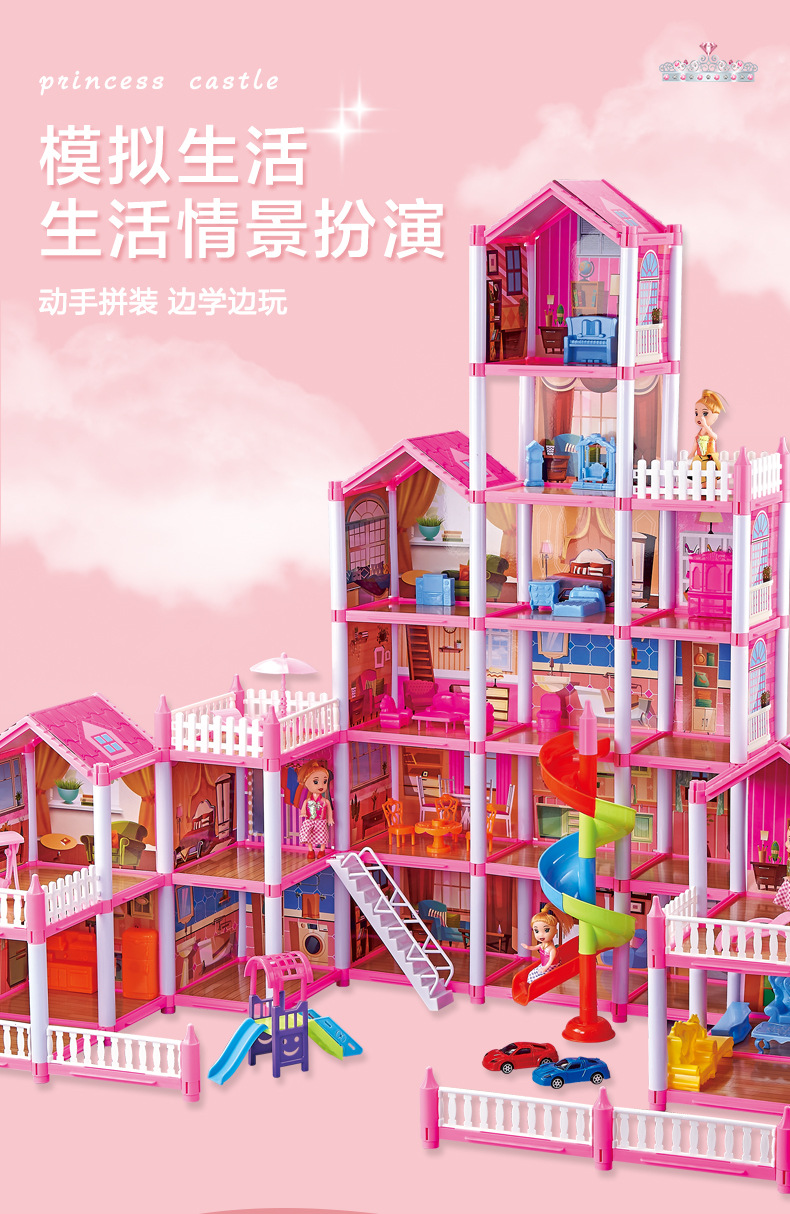 别墅_03.jpg