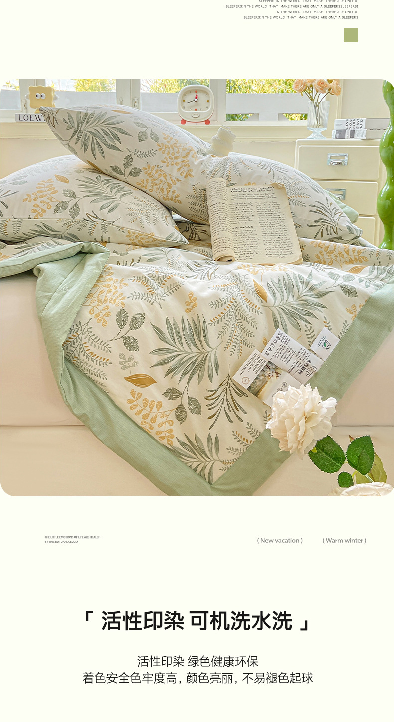 详情图(11).jpg