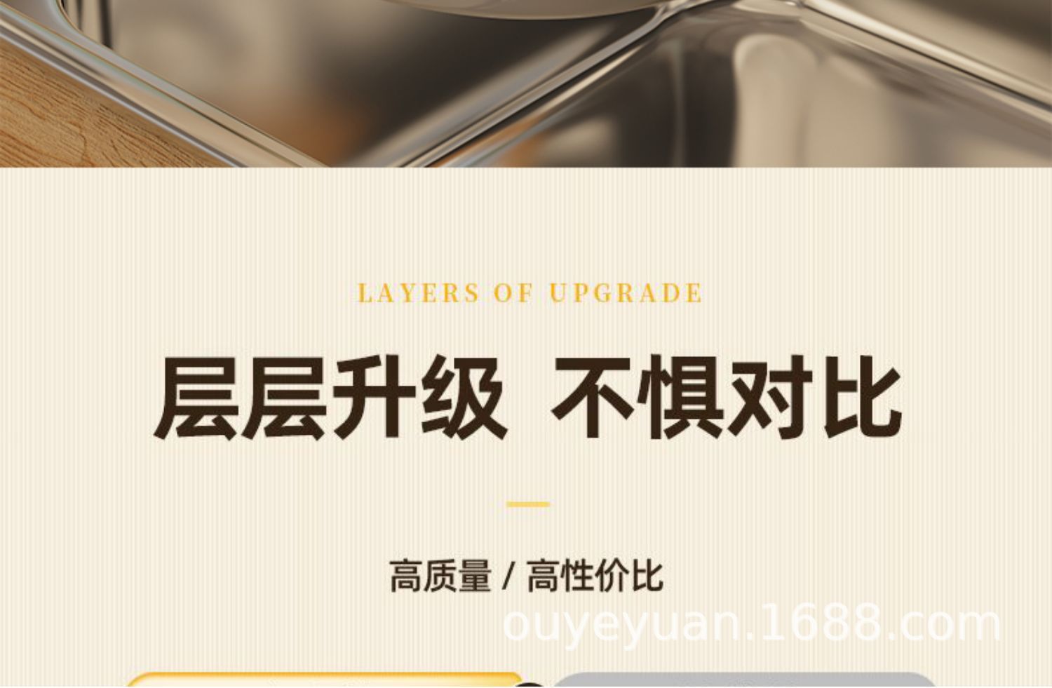 详情图08.jpg