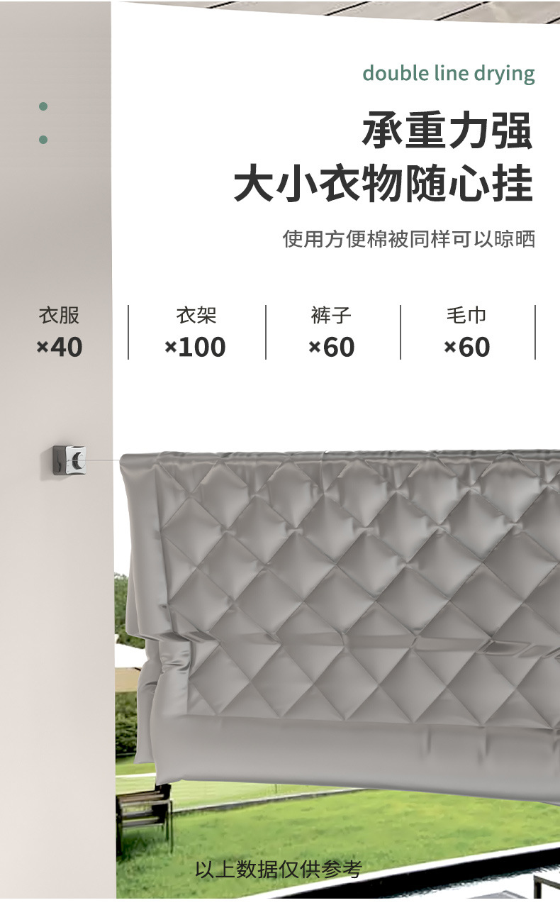 详情_06.jpg