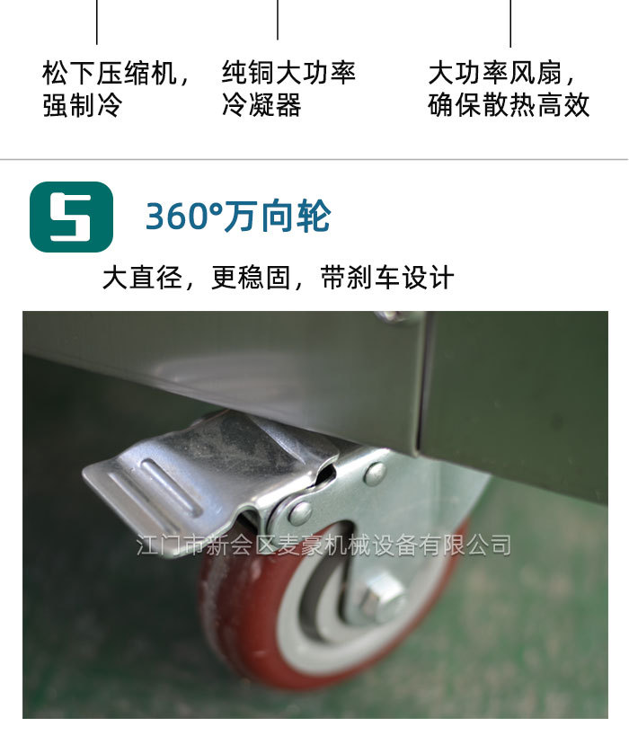 详情_11.jpg
