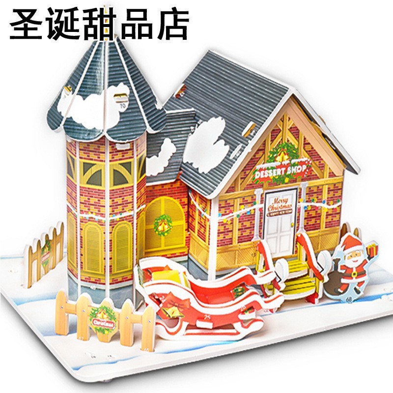 O1CN01SeSHco2JyTLJrfAs0_!!2211