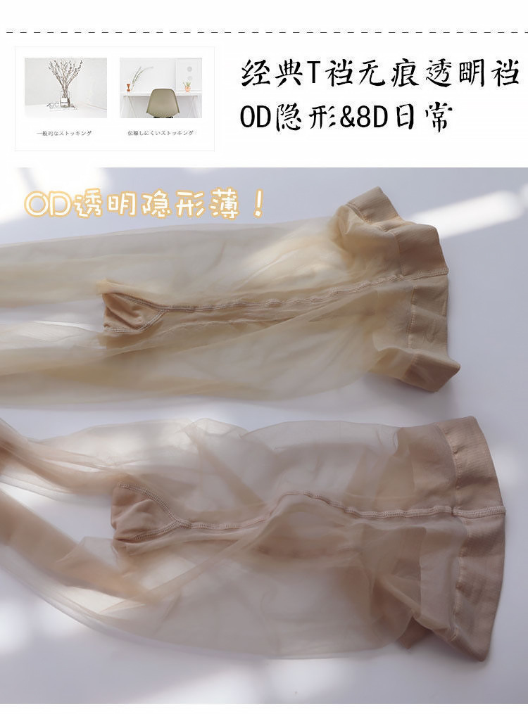 详情图片_04.jpg