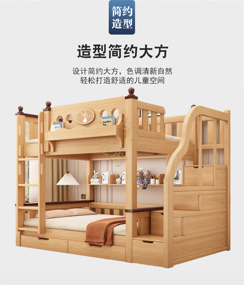 原木详情_06.jpg