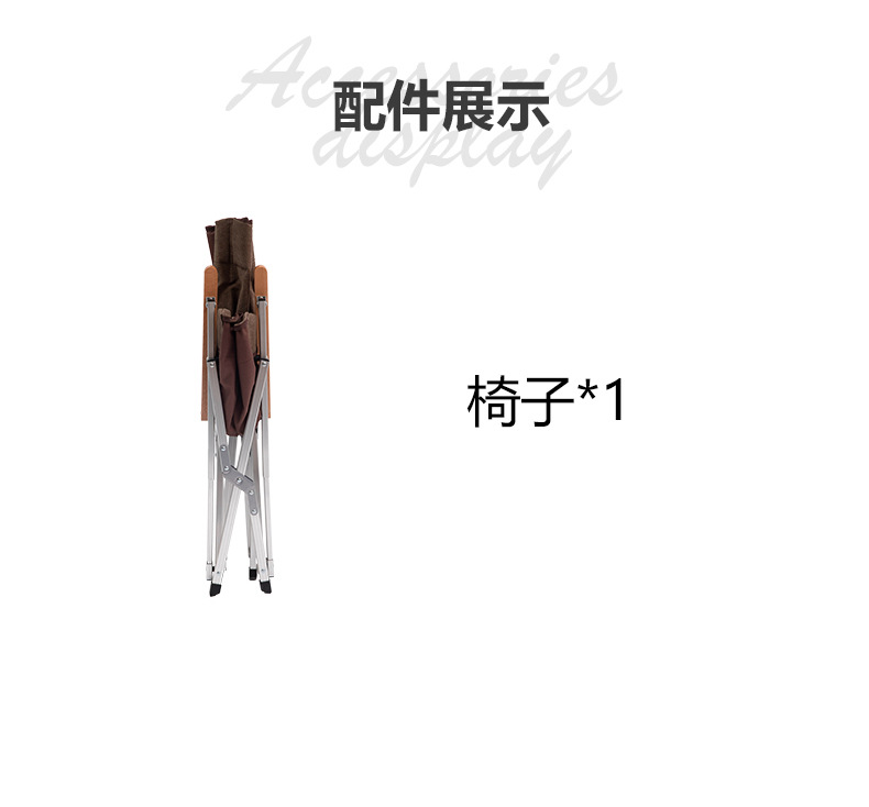 详情_21.jpg?x-oss-process=image/format,png