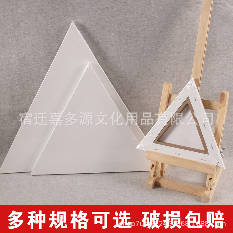 主图2