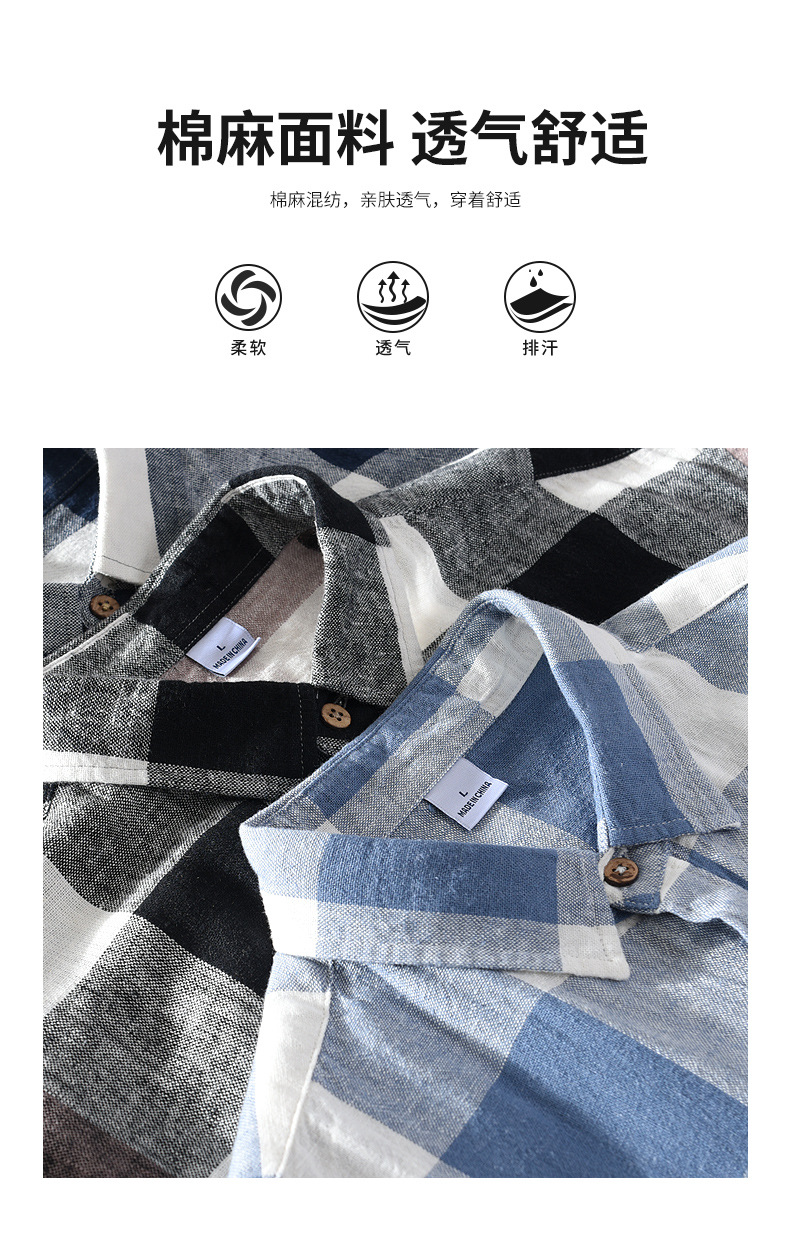 9051详情_04.jpg?x-oss-process=image/format,png