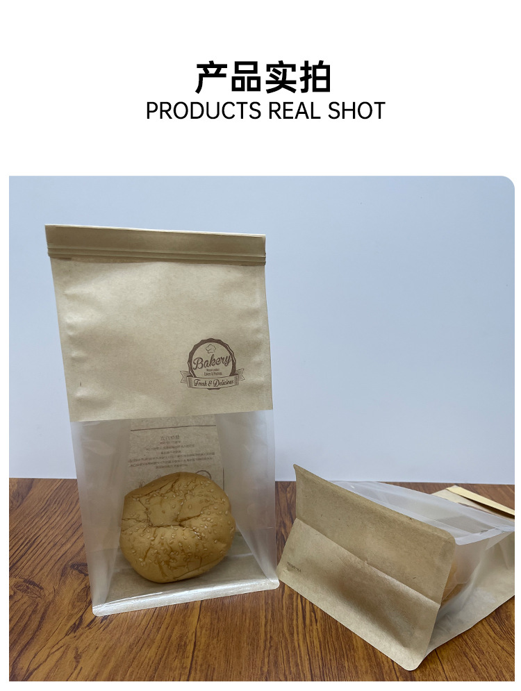 详情页_12.jpg