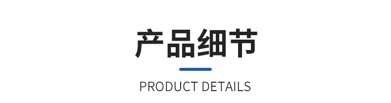 现货_04