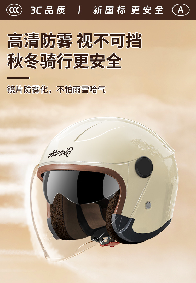 a865b605-f9fc-4771-8cbf-e2b6849897da.png